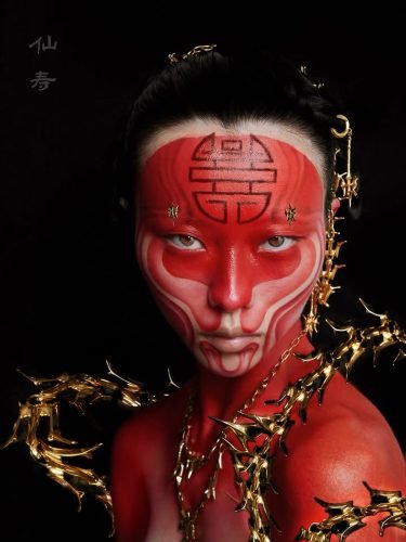 Yan Fang