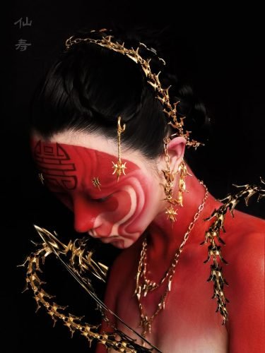 Yan Fang