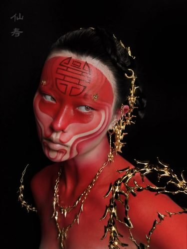 Yan Fang