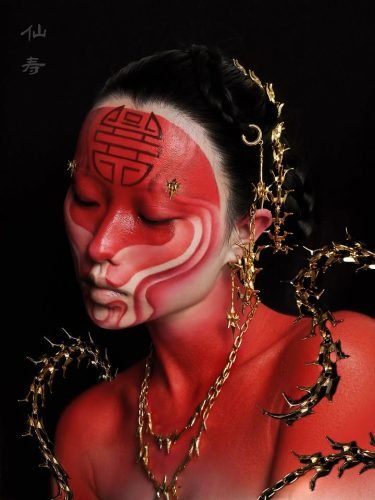 Yan Fang
