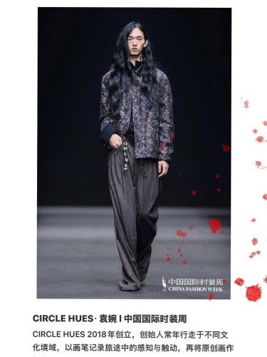 Hefeng Zhang